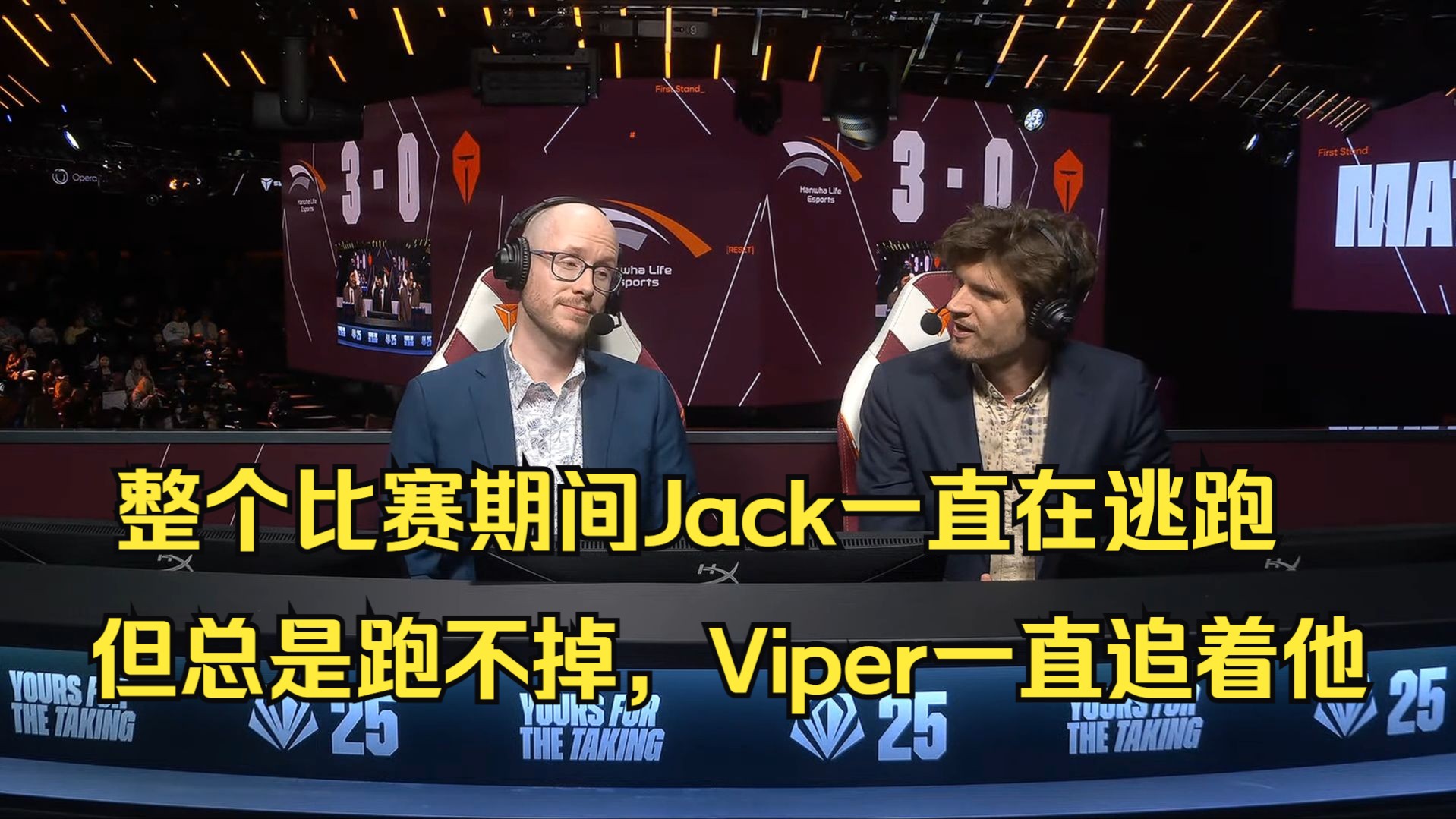包含Ning爆冷击败德国队，出色防守引爆全场！的词条